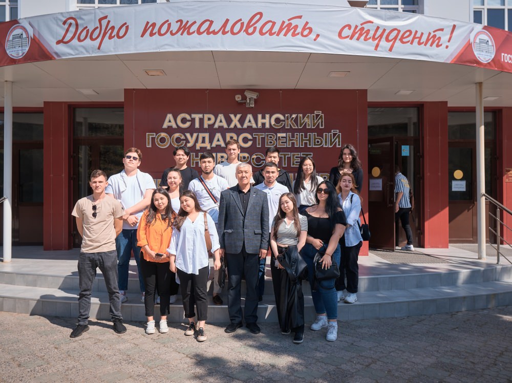 АГУ присоединился к программе молодёжного и студенческого туризма
