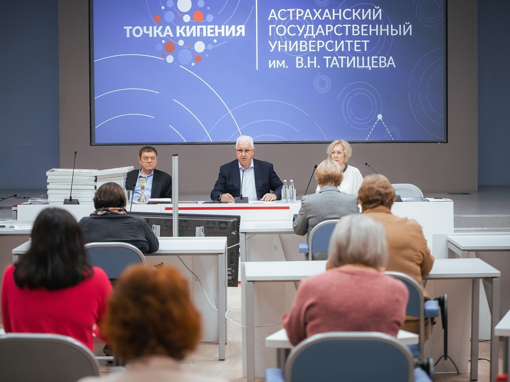 Сотрудники АГУ стали обладателями наград и знаков отличия