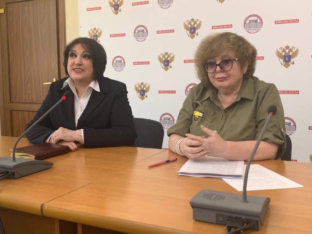 Телемост Астрахань — Баку связал педагогов и студентов-филологов