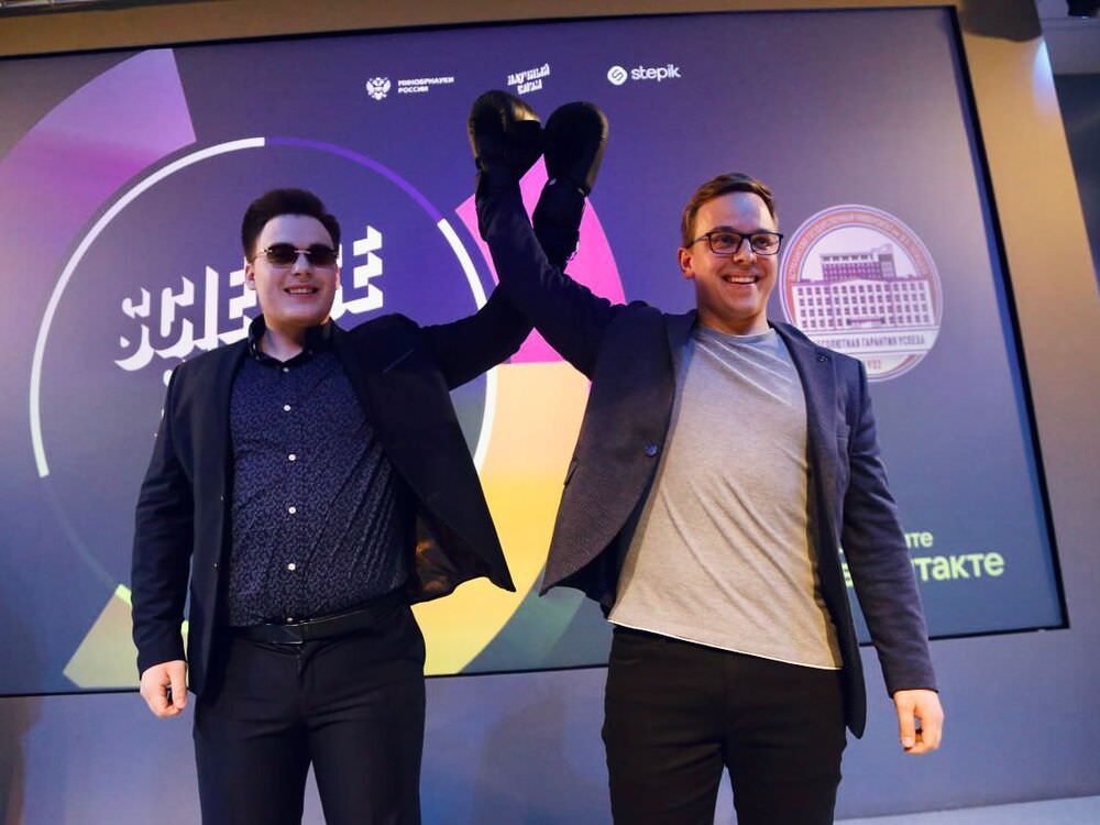 В АГУ прогремел первый Science Slam