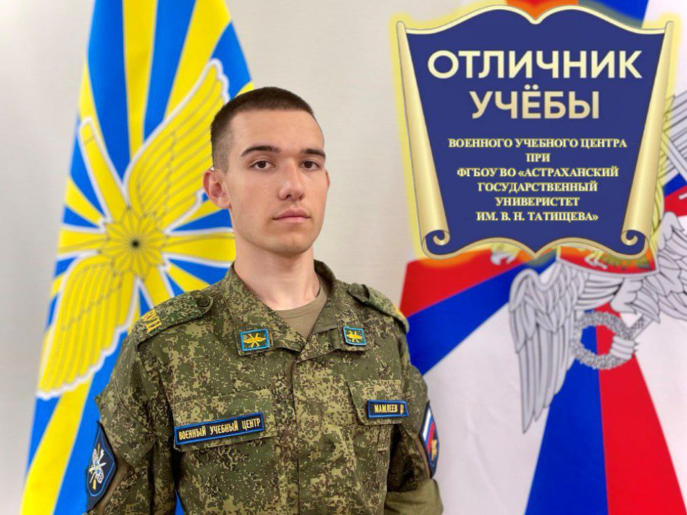 #СтудИтоги2024: Даньял Мамлеев о деятельности в ВУЦ АГУ