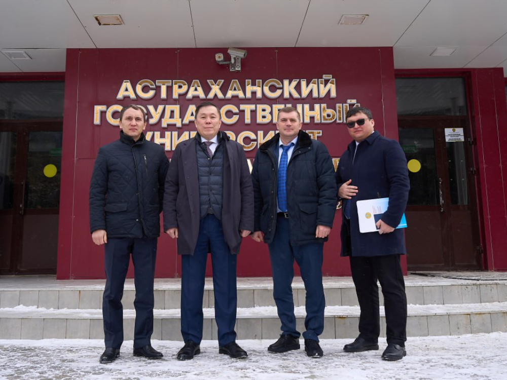 АГУ и Республика Казахстан объединят усилия в формировании профессиональных траекторий школьников