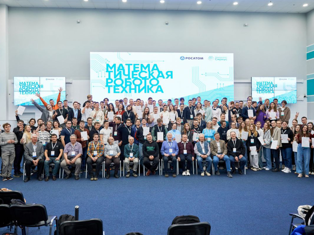 Студенты АГУ обучились новым методам и подходам в робототехнике