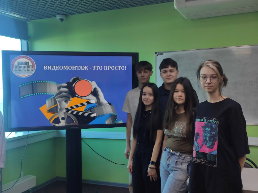 Юные видеомейкеры показали мастерство на конкурсе в АГУ