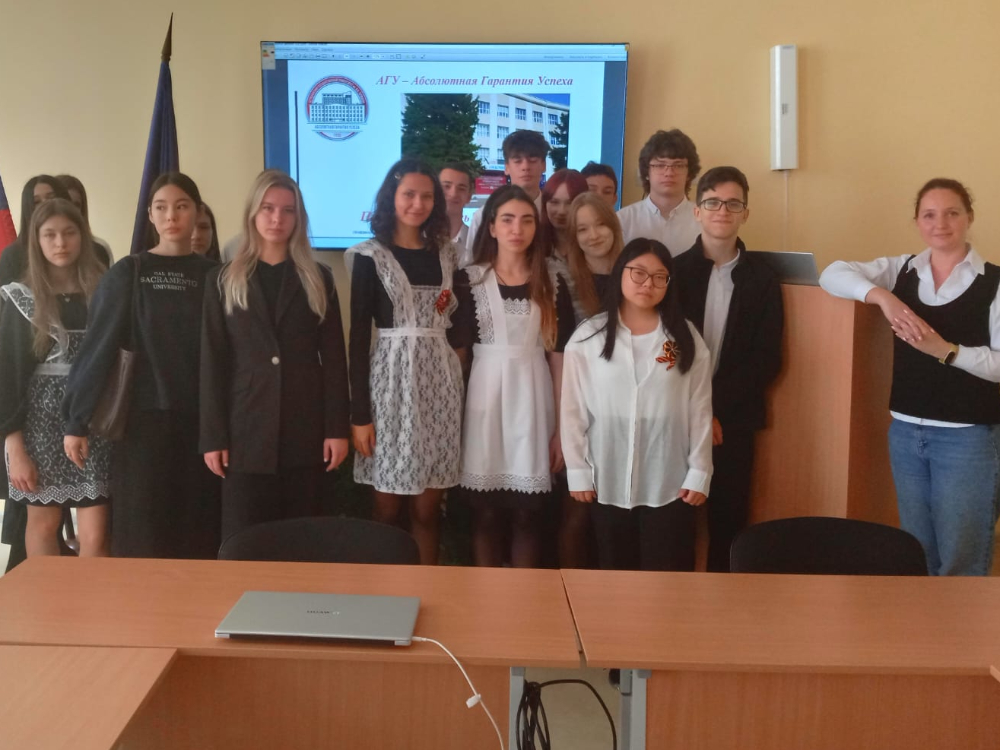 Преподаватель АГУ рассказала школьникам о преимуществах обучения на агро-биологическом факультете
