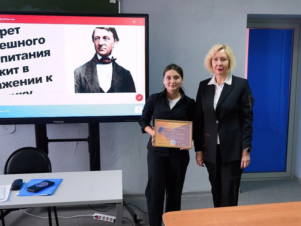 Проект студентки АГУ о развитии креативности школьников признан лучшим на международном конкурсе