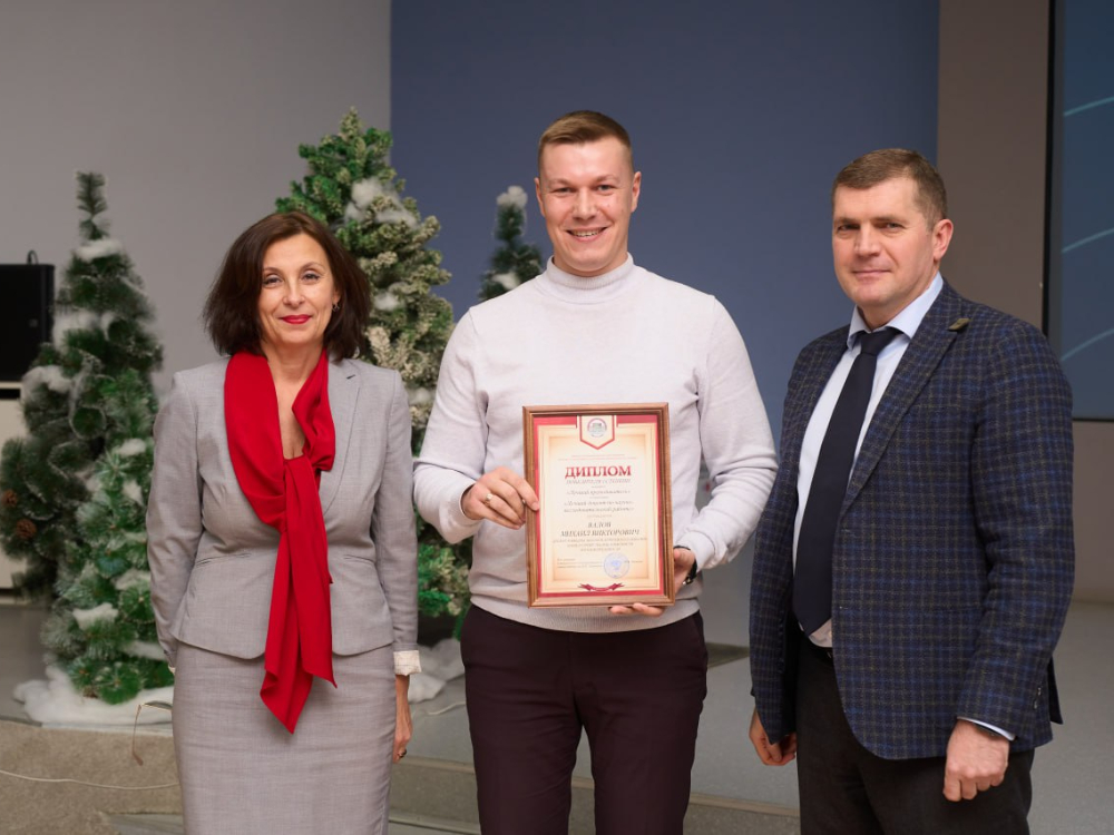 В АГУ выбрали лучшую кафедру и преподавателя года