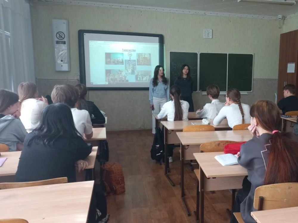 Студенты-экономисты раскрыли школьникам преимущества обучения в АГУ