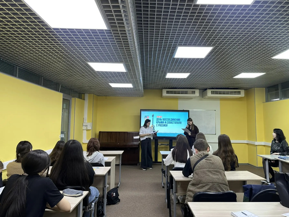 Студенты АГУ вспомнили события Крымской весны