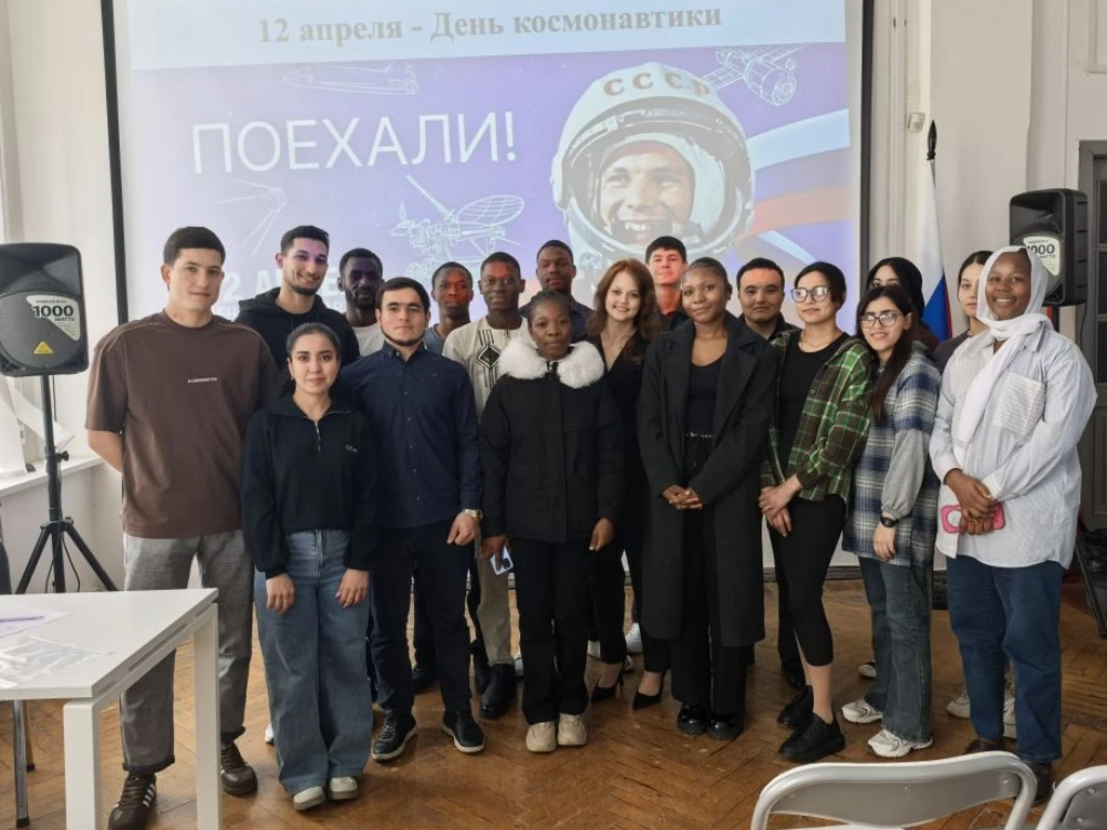 Иностранные студенты АГУ узнали о героях космоса