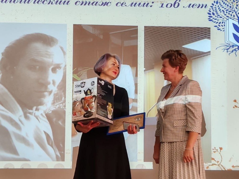 Преподаватель АГУ приняла участие в региональном фестивале «Педагогическая династия Астраханской области»