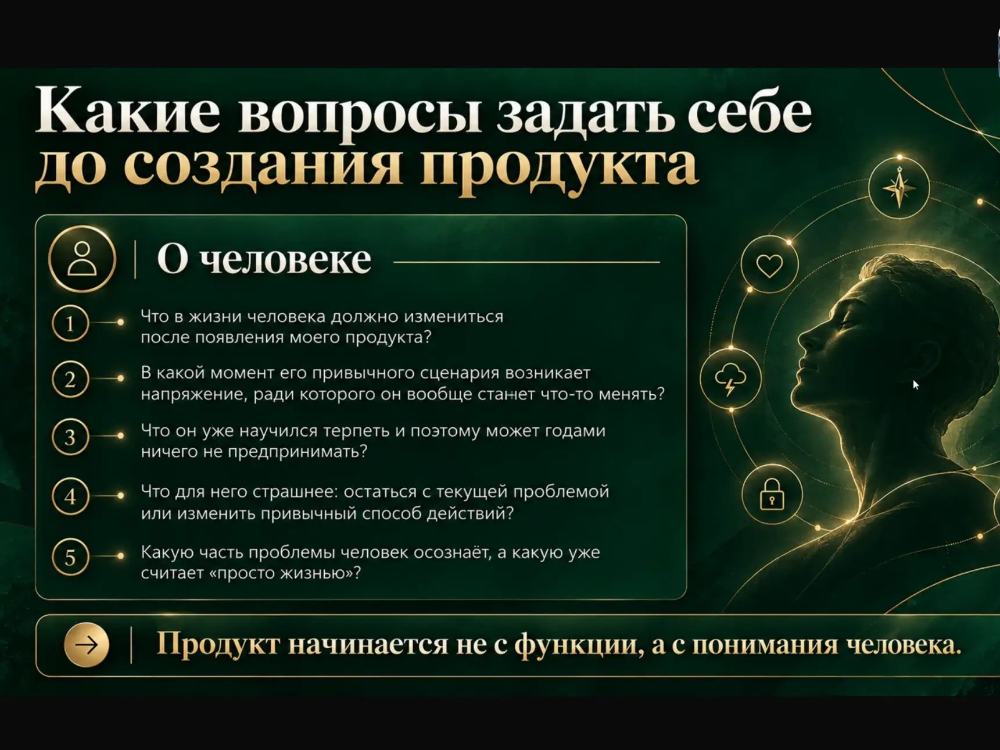 От гипотезы к продукту: в АГУ прошла лекция для участников «Каспийского взлёта» 