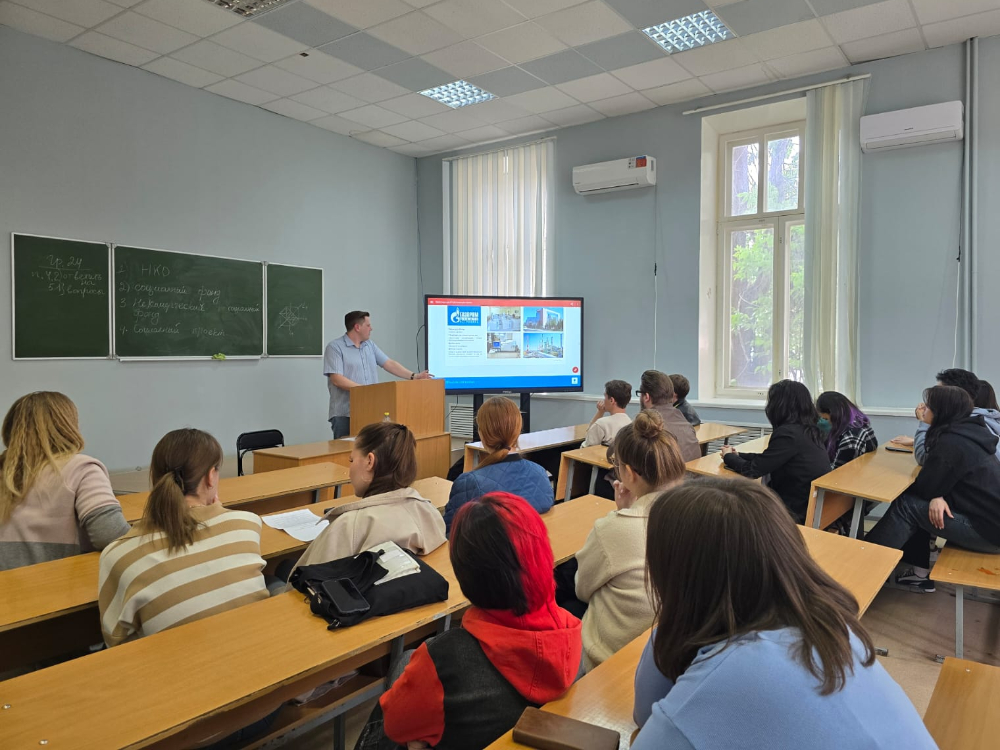 Выпускник АГУ поделился со студентами секретом успешной карьеры