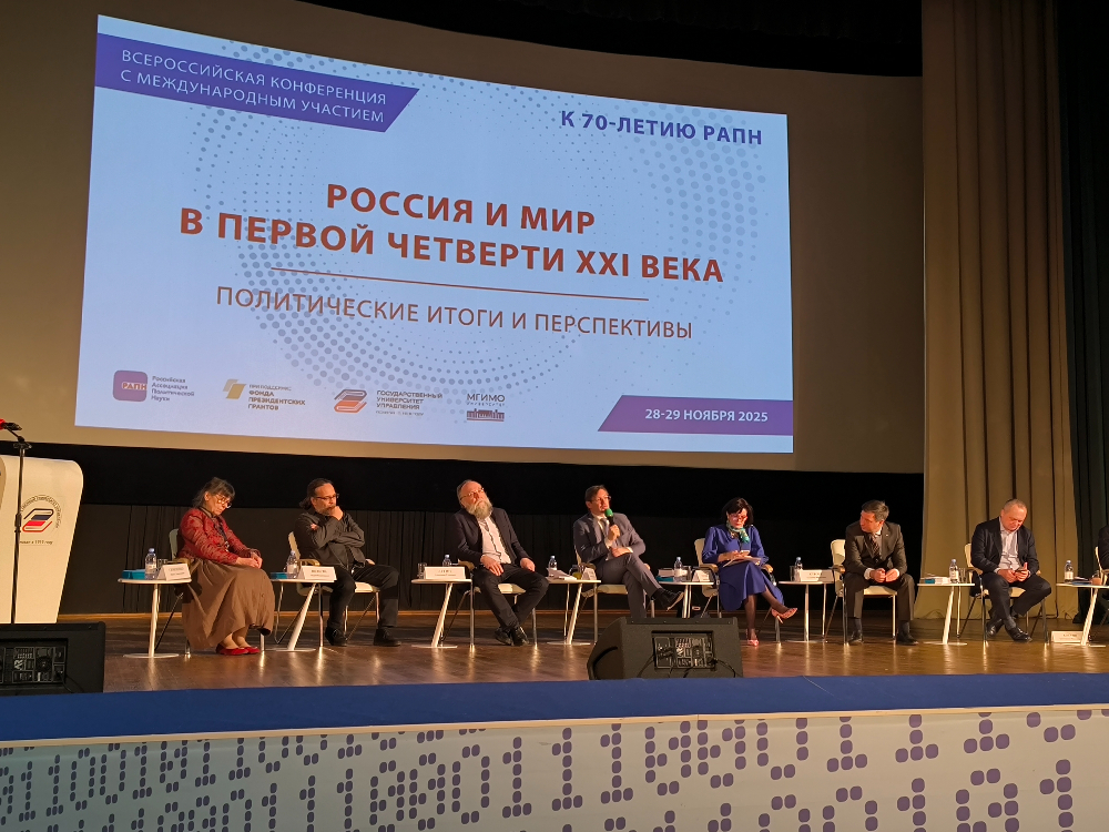 Профессор АГУ-лауреат конкурса научных работ РАПН