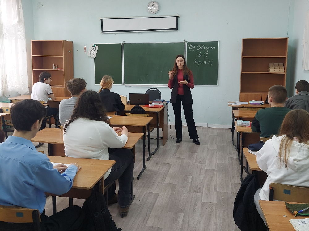 Преподаватели АГУ вдохновили школьников на юридическую карьеру