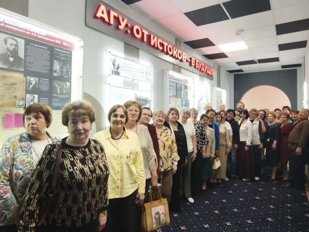 Выпускники 1981 года вспомнили студенческие годы в АГУ