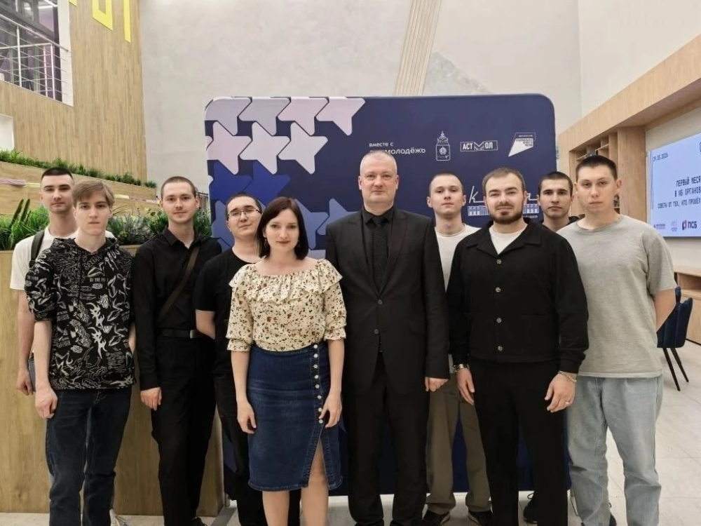 Будущие специалисты по информбезопасности АГУ познакомились с требованиями отрасли