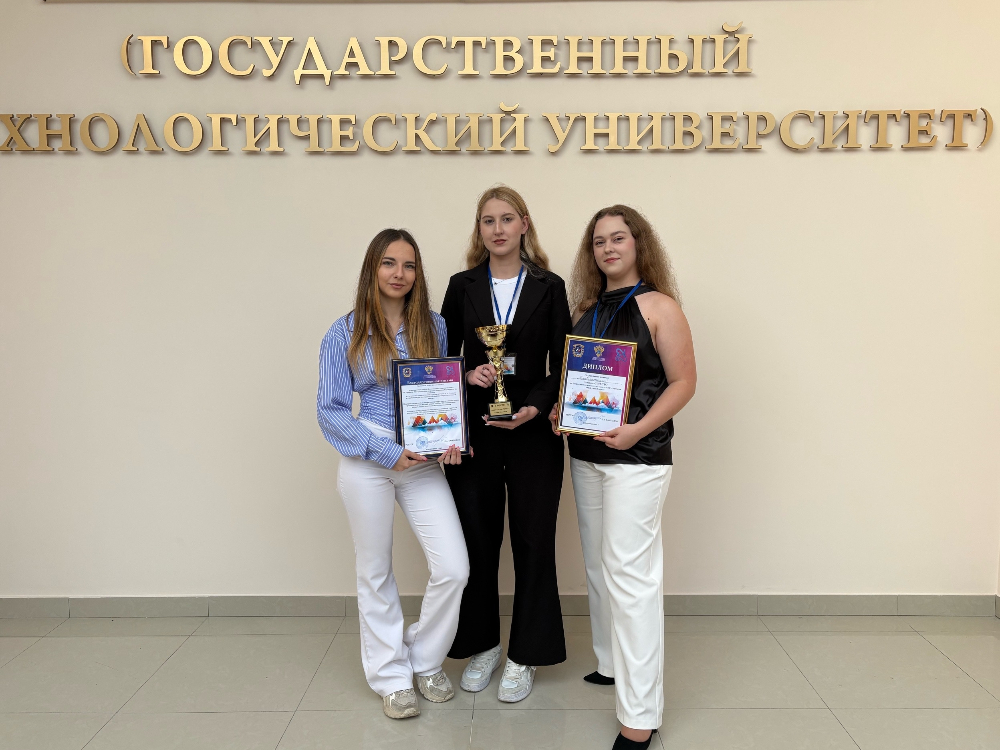 Обучающиеся АГУ взяли серебро на всероссийском конкурсе ГИС-проектов
