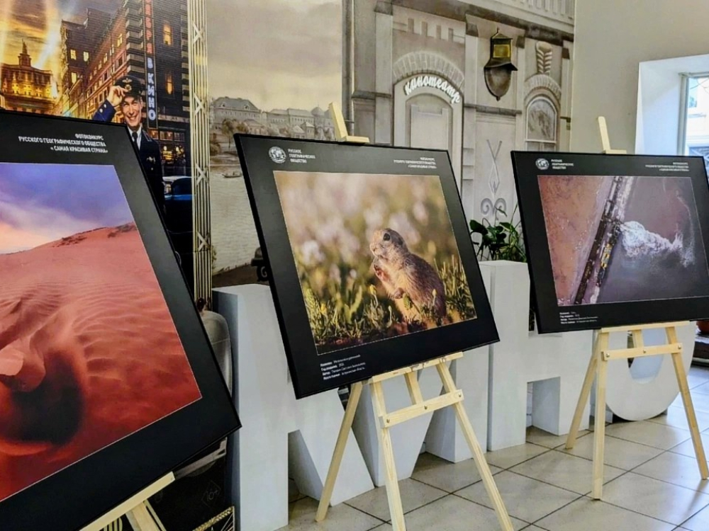 В АГУ пройдёт фотовыставка «Красота края Астраханского»