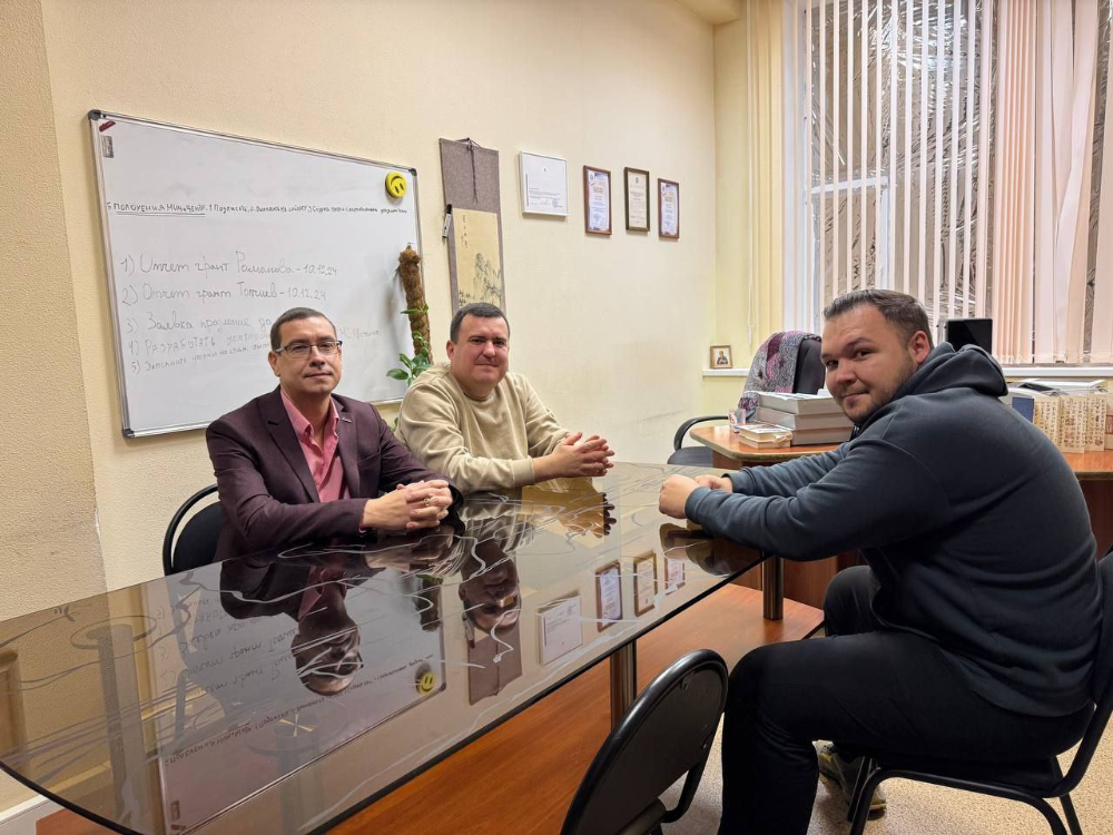 Исследователи АГУ завершают работу над проектом РНФ