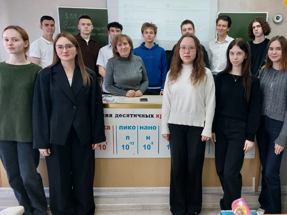 Учащиеся гимназии № 1 познакомились с основными направлениями подготовки специалистов в АГУ