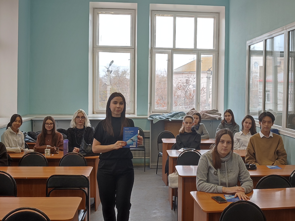Студенты АГУ узнали о карьерных перспективах в страховой компании «Ингосстрах»
