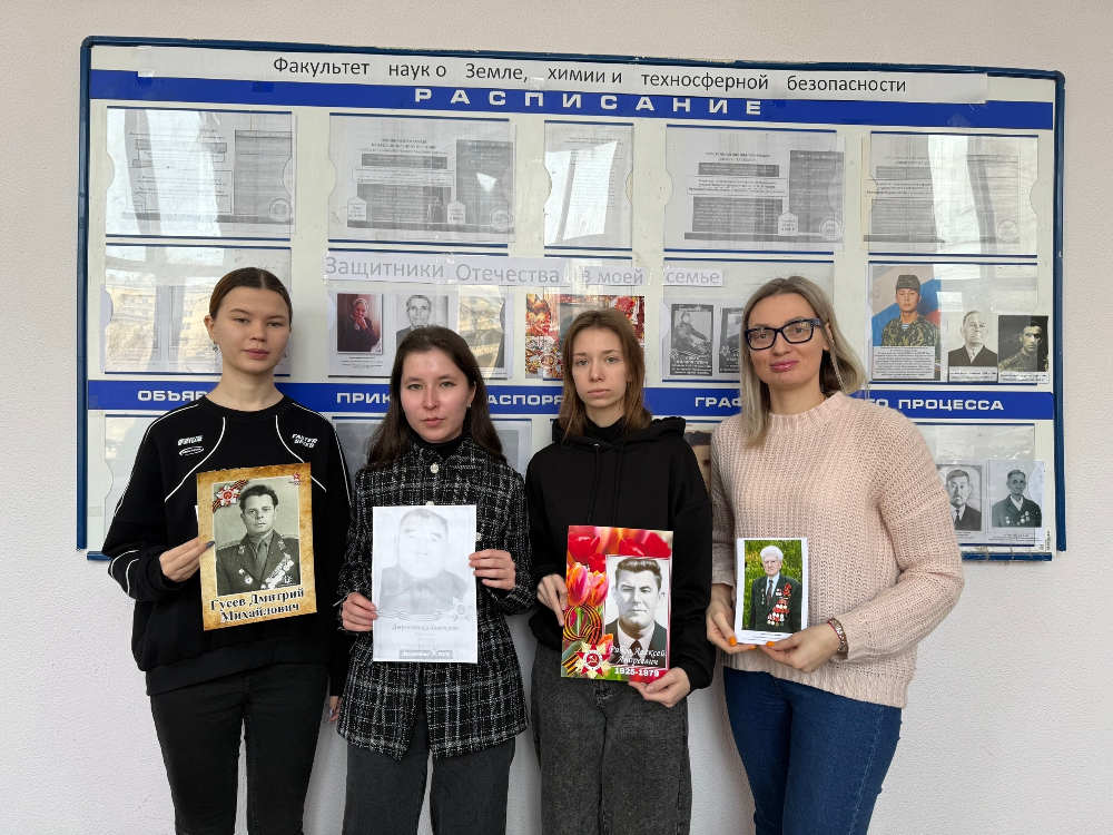 Студенты АГУ рассказали о своих предках — защитниках Отечества