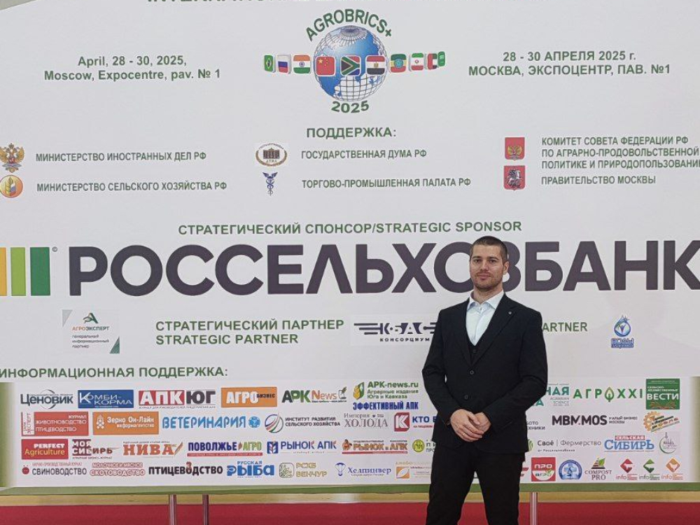 Преподаватель АГУ — финалист конкурса идей для сельского бизнеса