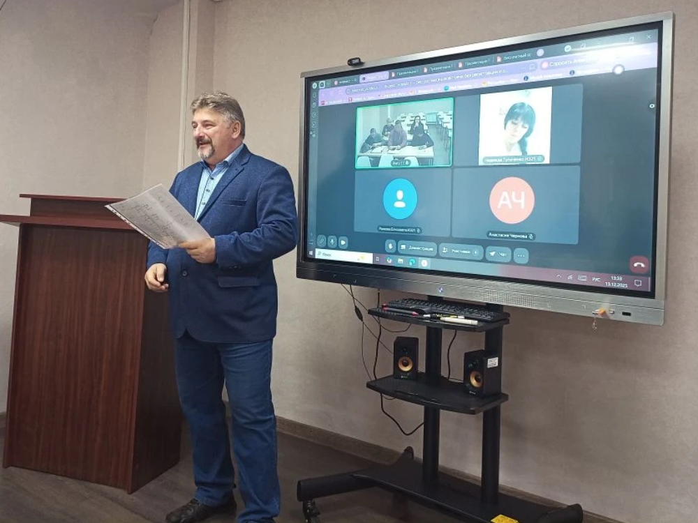 Студенты АГУ изучили основы написания научных работ