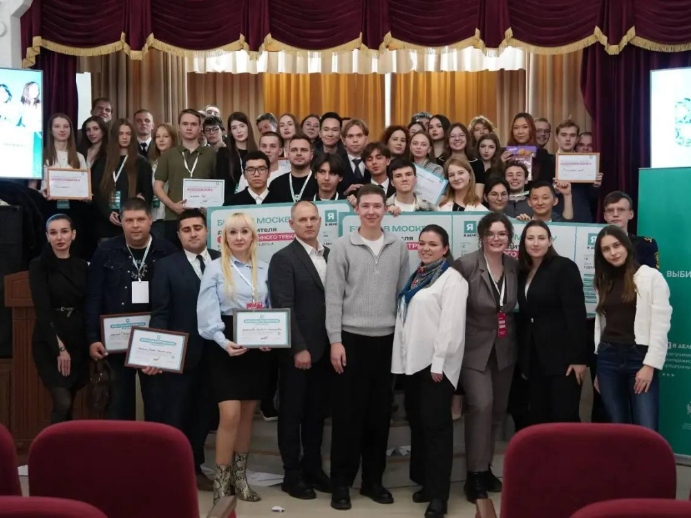 Студенты АГУ стали призёрами федеральной программы «Я в деле»