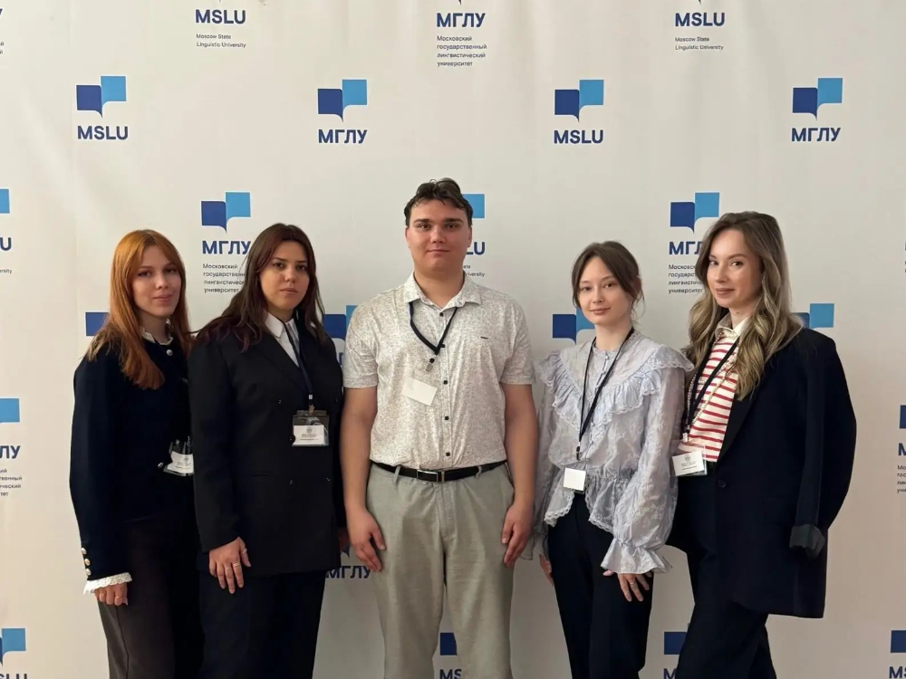 Магистранты АГУ приняли участие в Международной переводческой Модели ООН МГЛУ — 2026
