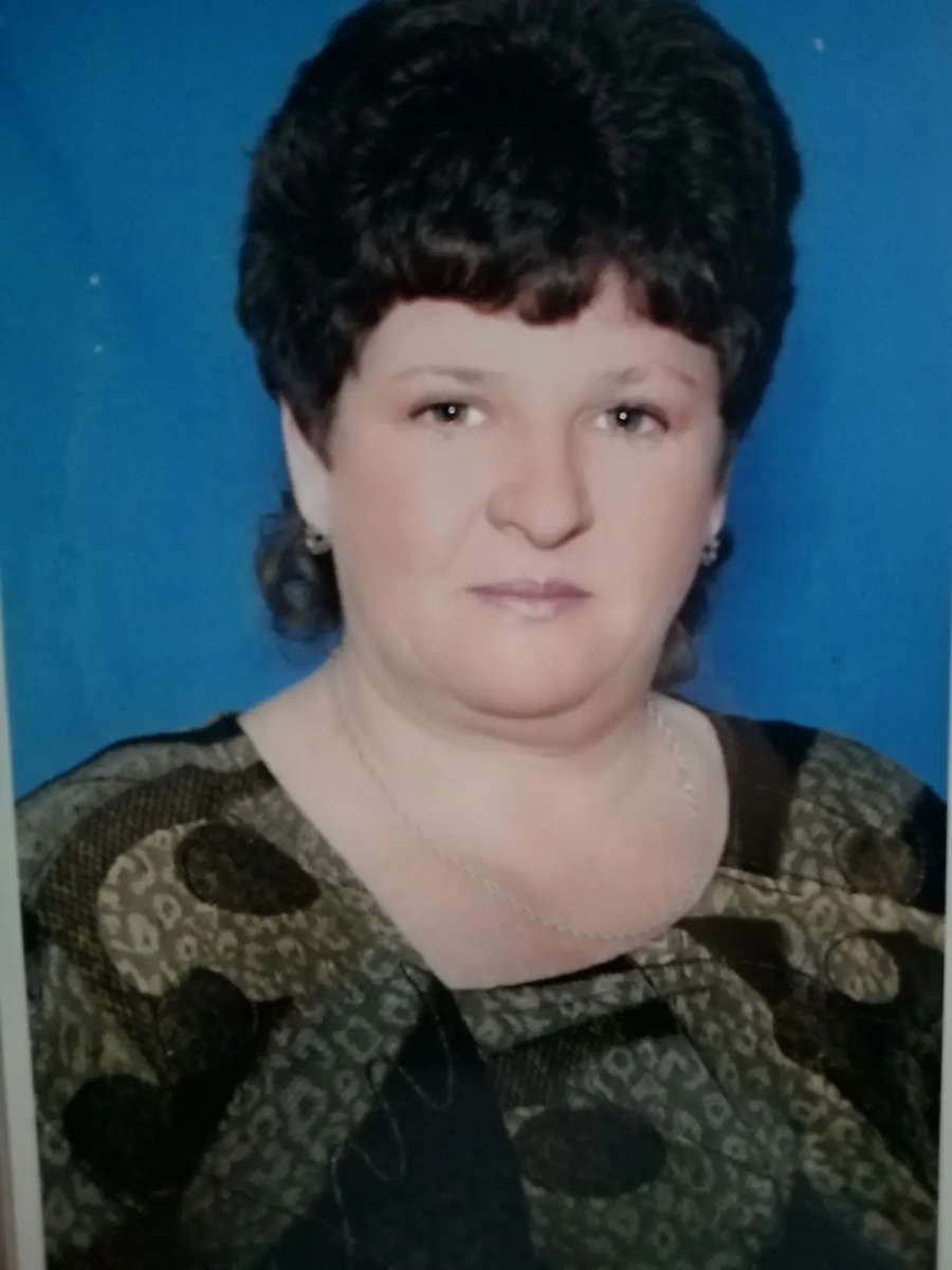 Леончук Татьяна Вячеславовна