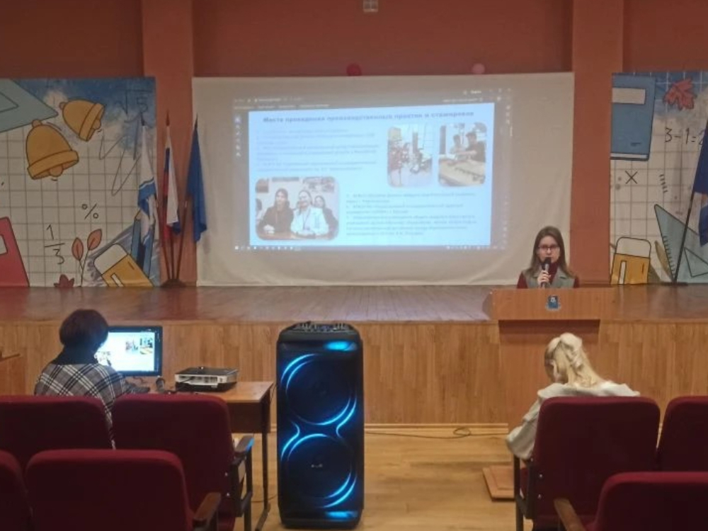 Лицеисты узнали о программах подготовки ФМИТ АГУ